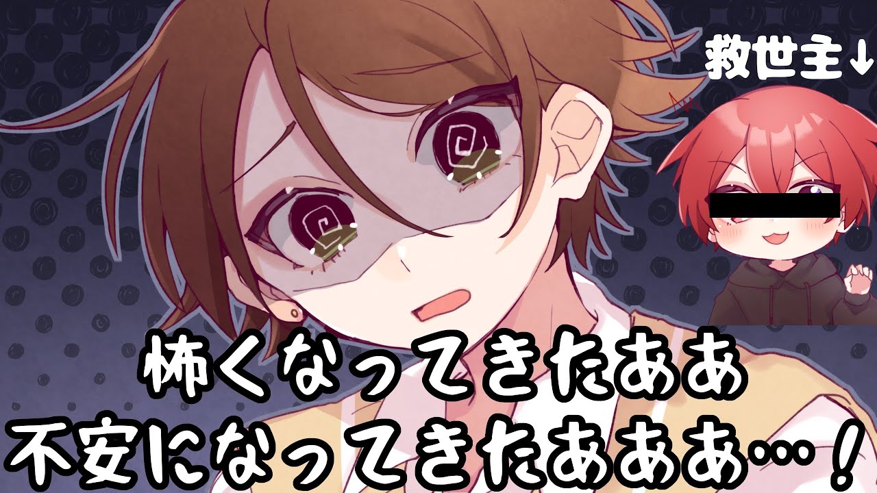 【手描き切り抜き】メンバーをディズニーに誘いたいうらたさん【浦島坂田船／うらたぬき】