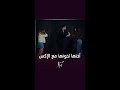 كريستال الحلقة 37 ورد تضرب أختها رفيف بعد أن رأتها بين أحضان الإكس