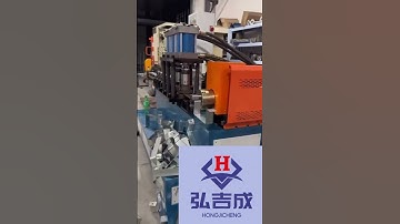 Pipe clamp processing, pipe clamp project, pipe clamp engineering, pipe clamp machine