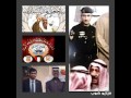 بلادنا حلوه