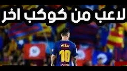 ثلاثي الرعب في أوروبا 💥 افضل مهارات ال MSN |ميسي، سواريز ونيمار | يلا كورة