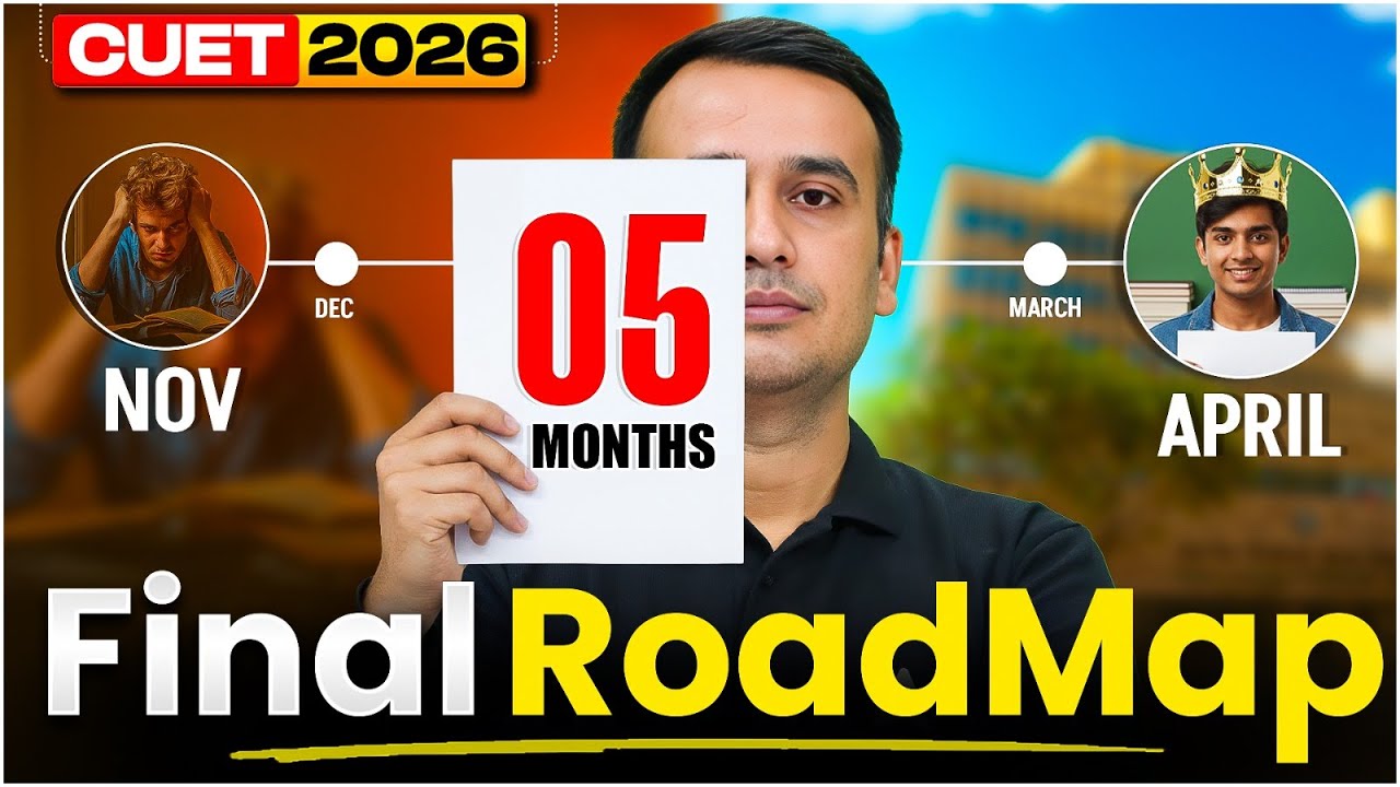 CUET 2026 Complete Roadmap for Last 150 Days | CUET 2026 Stream-Wise ...
