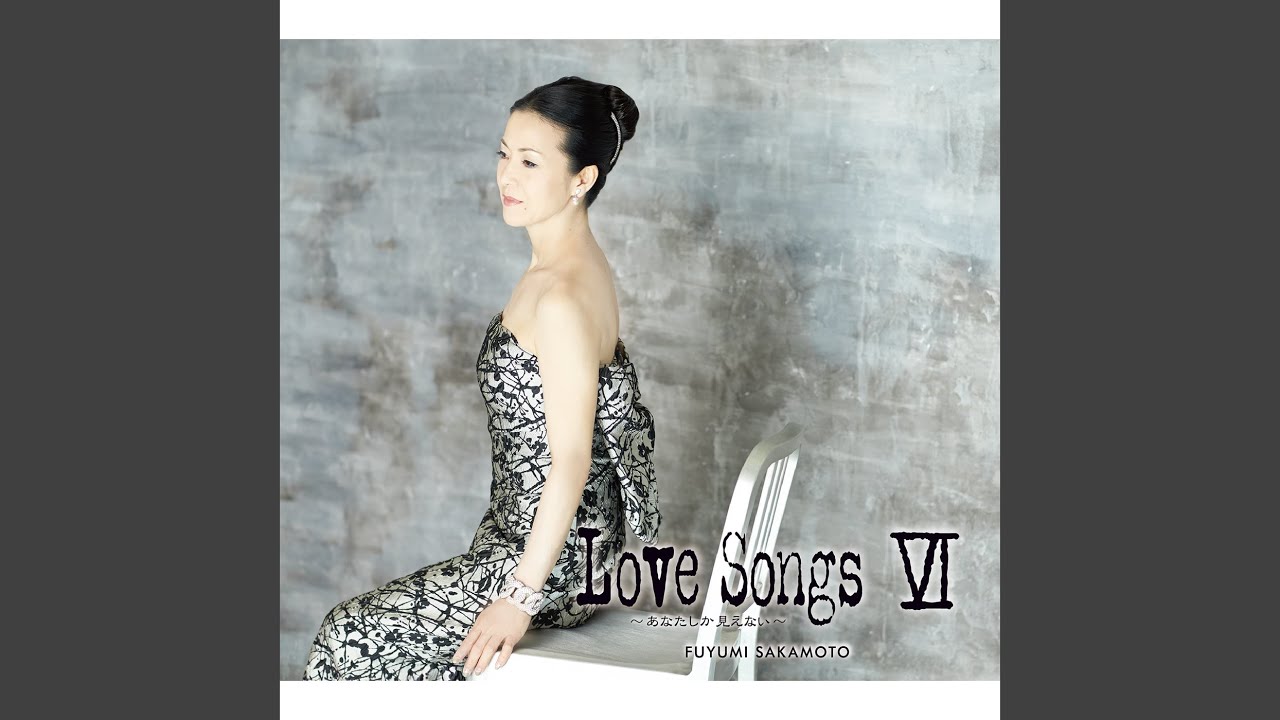 Love - YouTube