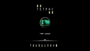 tetris effect: TOP SECRET THEME (1984) marathon