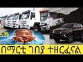 сЙасИЫсИнсЙ сМИсЙасЛл сЙ сЛШсИнсНИсКУсИН сЙасИЫсИнсЙ сМИсЙасЛл сЙ сЛШсИнсНИсКУсИН