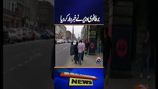 UK Minister’s Warning: Iran War Effects Could Last Long-Term | Breaking News