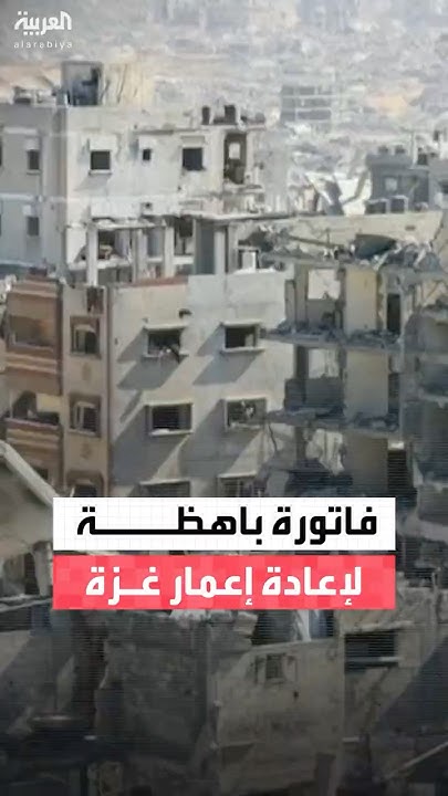          70    
 - نشر قبل 37 دقيقة
