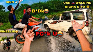 RACE KARNI HAI TUJHE  🤬 // Hamirpur me baadh  agayi 😩// dominar vs Ktm rc vs gixxer // by Travelfreaksahil 3,200 views 1 year ago 8 minutes, 21 seconds