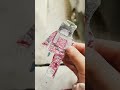 ъуъ