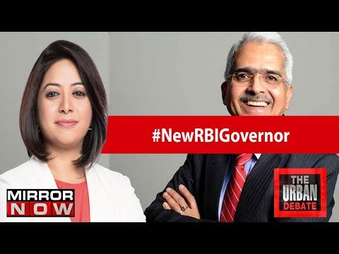 Shaktikanta Das takes charge, Is RBI's autonomy at risk? | The Urban Debate With Faye D'Souza