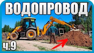 СОСЕД ПРОШЁЛ ДОМОЙ МОЛЧА, УВИДЕВ ЭТО...