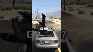 GTAO 차에 사람이 많이 탈수록 충돌 대미지가 더 들어갈까?
