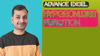 HYPGEOM.DIST with VLOOKUP Function in Advance Excel in Hindi @apnadigitaladvancecomputeretah