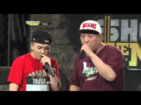 쇼미더머니_래퍼 오디션_일통서성조@Show Me the Money2055