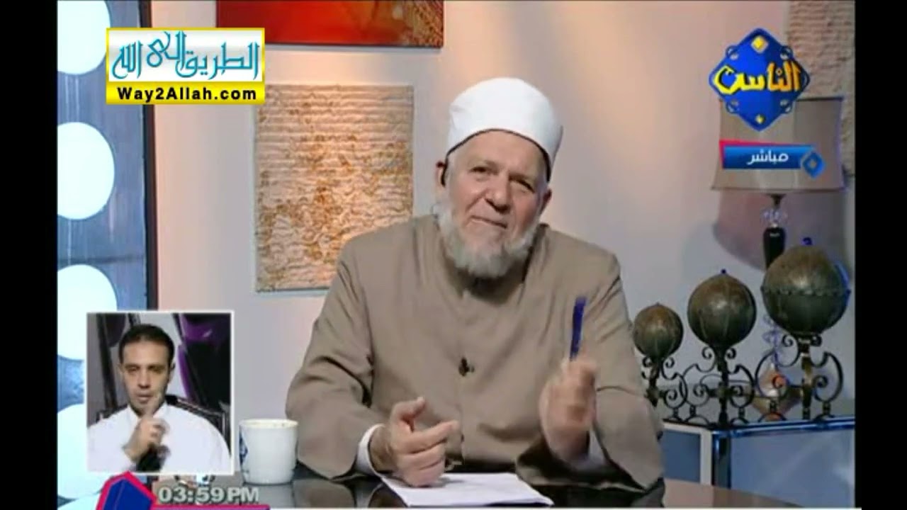 حكم استخدام سيارة ومعدات الشركة خارج الشركة