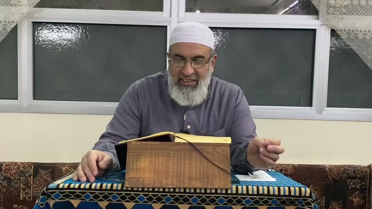 كتاب اخصر المختصرات في الفقه ( ٧ )