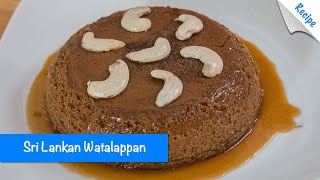 Sri Lankan Watalappan Recipe - English