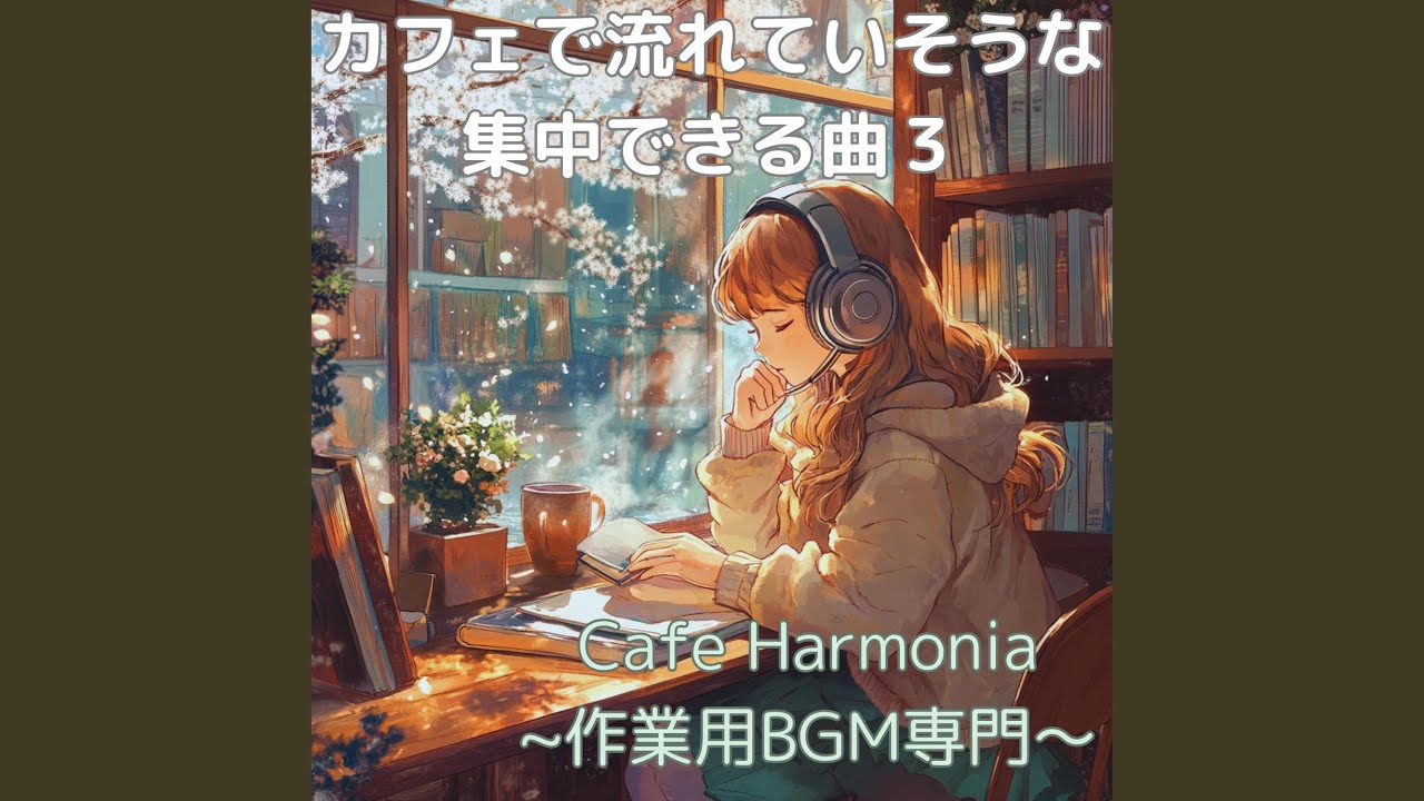Ver Indigo Reflections - インディゴの反映 no YouTube Ver Indigo Reflections - インディゴの反映 no YouTube
