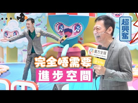 【倒轉都識唱！】陶大宇商場唱《倒轉地球》公開找數：抖唔到氣都要夾硬唱！