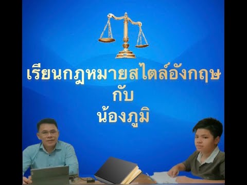 วีดีโอ: OCA จะต้องพิจารณาสองสิ่งอะไรบ้างในการพิจารณาว่าข้อมูลจะถูกจัดประเภทนานแค่ไหน?