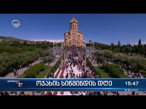 Download unavailable"}},"clickTrackingParams":"CAwQxzciEwjLtvrHhpaGAxWZ6EIFHd-zCh4yC29mZmxpbmVsaXN0"}},"miniplayer":{"miniplayerRenderer":{"playbackMode":"PLAYBACK_MODE_ALLOW"}},"contextParams":"Q0FFU0FnZ0M="},"streamingData":{"expiresInSeconds":"21540