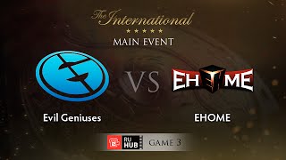 EG -vs- EHOME, TI5 Main Event, WB Round 2, Game 3