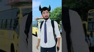 If Myths Become True