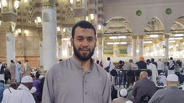 سورة الشعراء قراءة ابن كثير المكي براوييه البزي وقنبل  القارئ محمد ابراهيم الدسوقي 