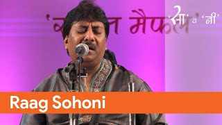 Ustad Rashid Khan I Pt Suresh Talwalkar I Raag Sohoni