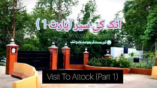 Attock City Visit Part 1 Attock City Beautiful View In  Attock City