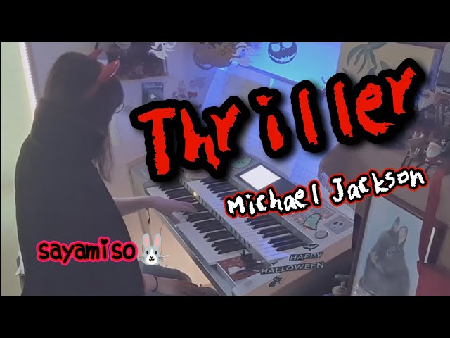 Thriller / Michael Jackson Electone5-3級 - YouTube