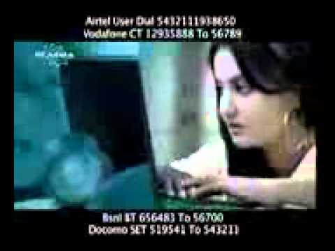rati ohdi photo dekhi facebook te main video rati ohdi photo dekhi facebook te main video
