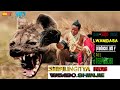 Shiplingitya No3 Wimbo Shinje Official IP By Ashoz TV