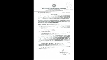 HSLC/AHM Examination (Compartmental), 2022 Result Date Seba Assam Announced