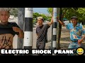 Electric Shock Prank Gone Wrong ⚡😱