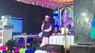 ?Live? সোন্দালিয়া থেকে সরাসরি গজল