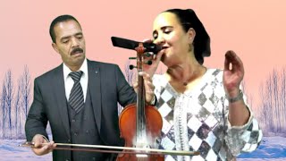 Fateh Ainlouh - Fatima Elhajb Wabra Bra أغنية برا برا فاتح عين اللوح فاطمة الحاجب