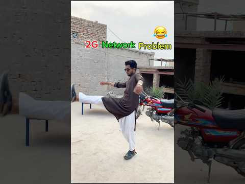 2G Network Problem In Real Life! 😂 Bike Buffering #funny #funnyvideos #comedy #mohammadumar500