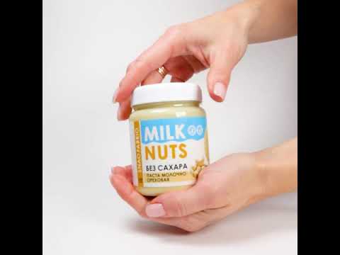 Молочно-ореховая паста Snaq Fabriq Молочно-ореховая паста Snaq Fabriq