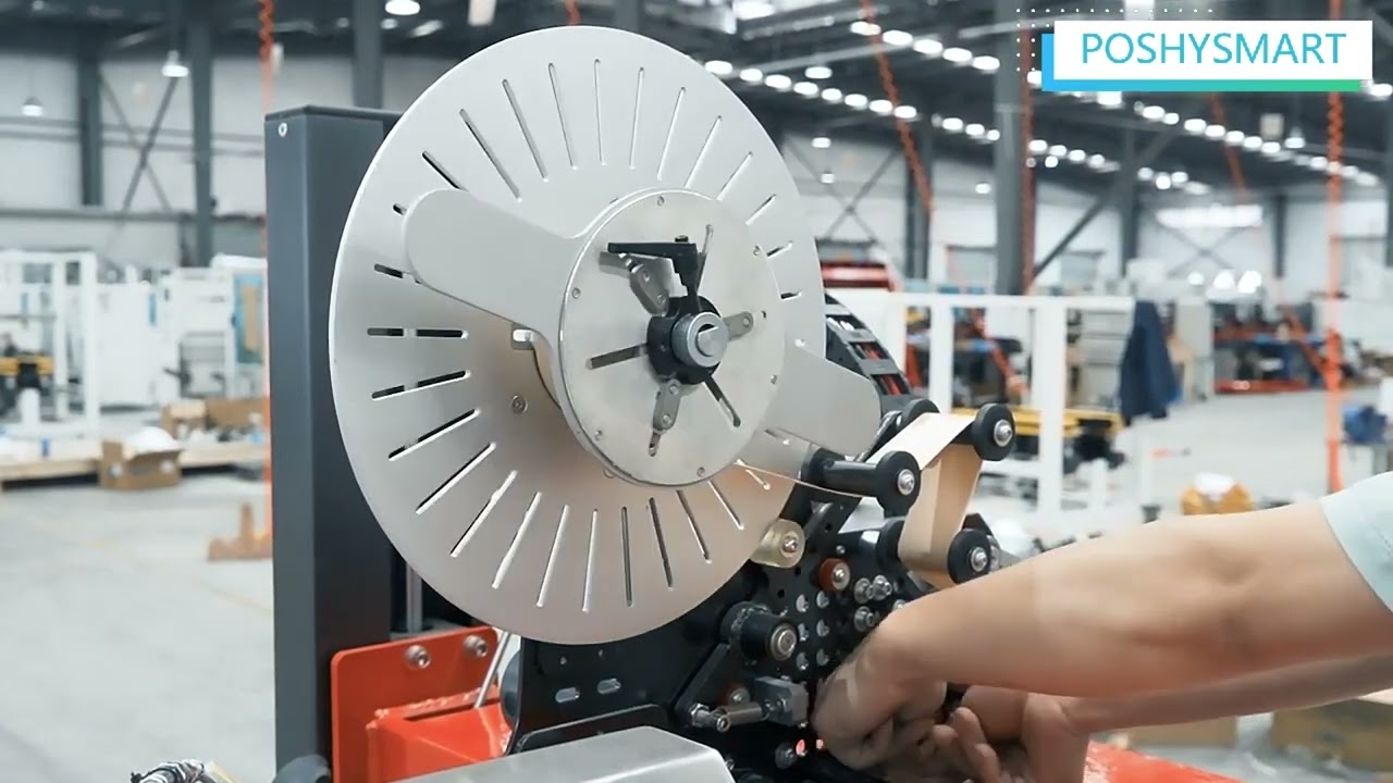 Wet water kraft paper tape sealing machine