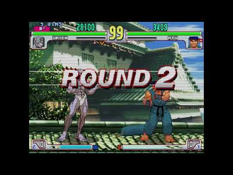 Street Fighter III: 3rd Strike - Urien vs. Ryu 10