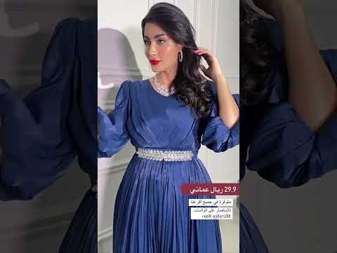 القماش أورجانزا خفيف مبطن