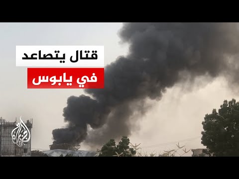 الجيش يستهدف حشود الدعم السريع والحركة الشعبية شمال بمدينة يابوس