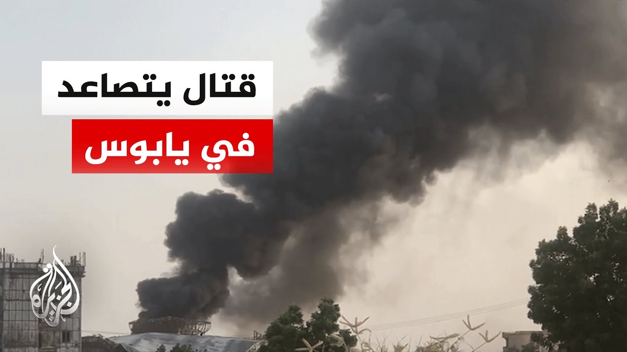 ����� ������ ���� ����� ������ ������� ������� ���� ������ �����
 - نشر قبل 14 دقيقة