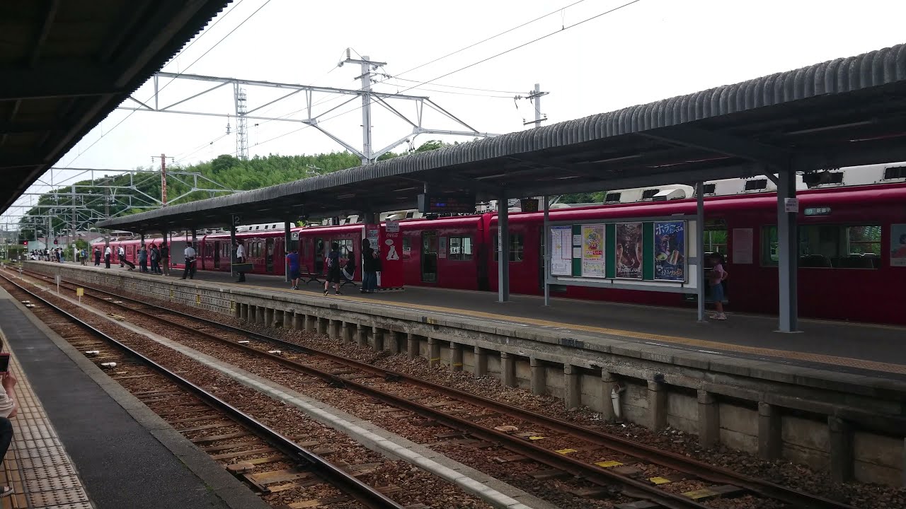 〔河和ミュースカイ〕名鉄河和線90周年記念特別編成 2000系+9500系 特急河和 河和到着