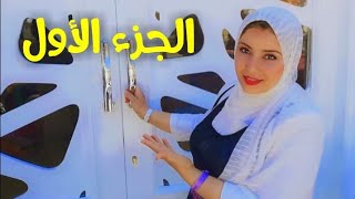 اتعرفوا معايا على أكلات الفنادق 