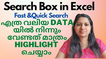 How to Create Search Box in Excel without VBA/Fast &Quick Search-Microsoft Excel Malayalam Tutorial