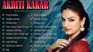🔥 Akriti Kakar - Merging pop vibrance with smooth vocal precision to create memorable music 🎵 screenshot 5