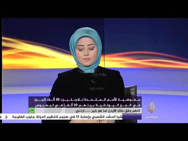 نافذة تفاعلية ..تواصل توافد اللاجئين السوريين إلى ألمانيا