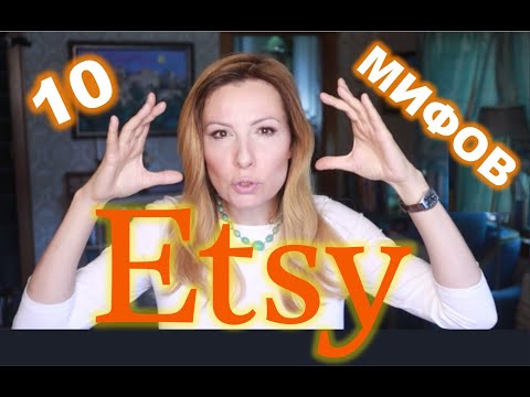 Видео: Редки плодове можете да поръчате от Amazon, Etsy